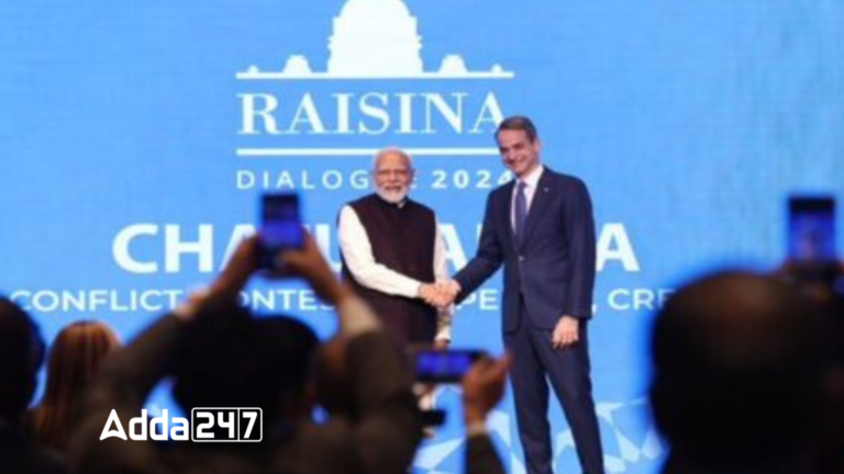 PM Modi Inaugurates Ninth Edition Of Raisina Dialogue [Current Affairs]