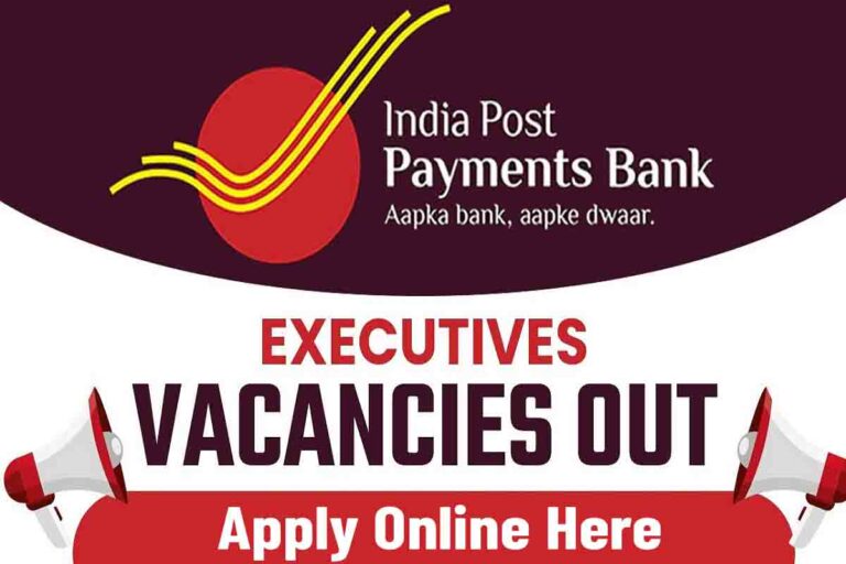 IPPB Executive Recruitment 2024: इंडिया पोस्ट पमेंट बैंक भर्ती जारी, एग्जीक्यूटिव पदों के लिए करें आवेदन [Career]