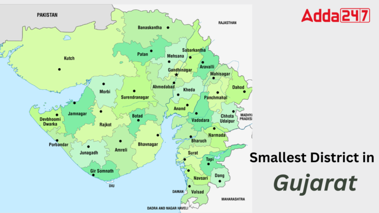 Smallest District in Gujarat, Know the District Title [Current Affairs]