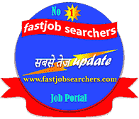 Fastjob Present Sarkari Job, End result, Examination [Career]