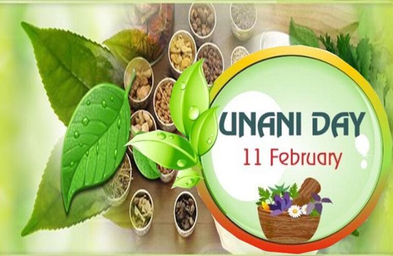World Unani Day 2024, Date, Historical past and Significance [Current Affairs]