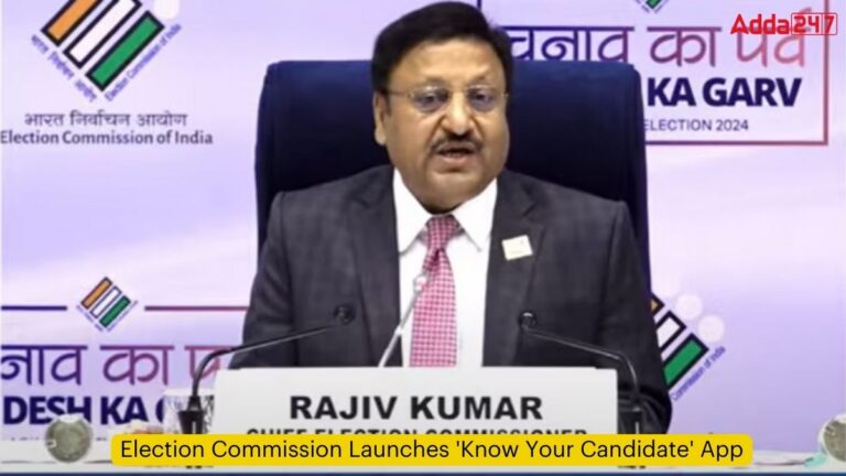 Election Commission Launches ‘Know Your Candidate’ App [Current Affairs]