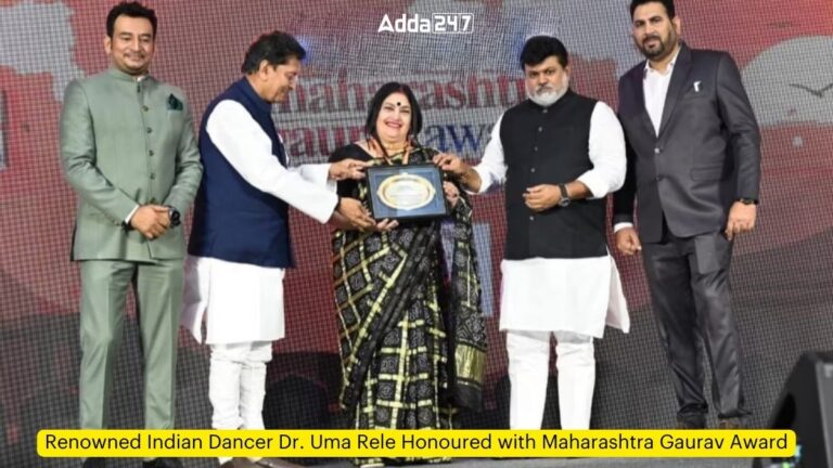 Renowned Indian Dancer Dr. Uma Rele Honoured with Maharashtra Gaurav Award [Current Affairs]