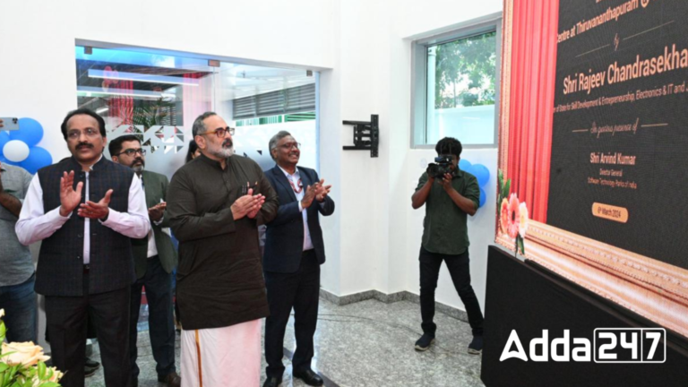 Union Minister Rajeev Chandrasekhar Opens 2 STPI Centers In Thiruvananthapuram & Kochi [Current Affairs]