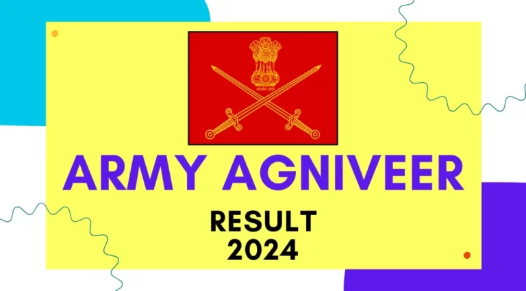 Army Agniveer CEE Result 2024: हुआ जारी, यहां करें डाउनलोड [Career]