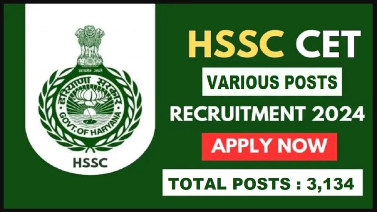 HSSC Group C Recruitment 2024: Apply Online For Various Posts Vacancies [Career]