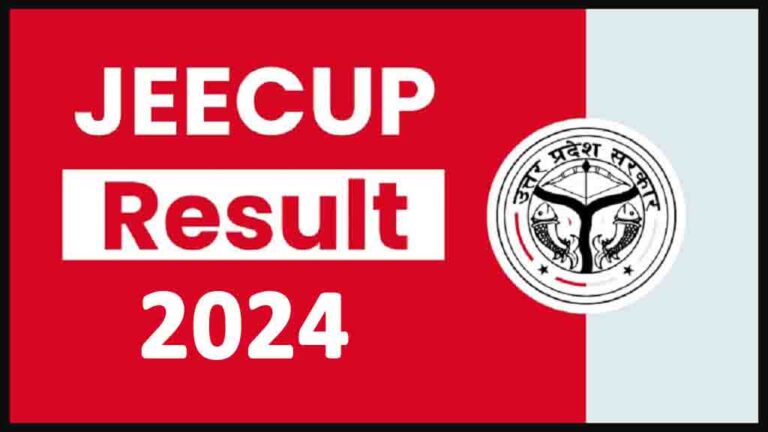 JEECUP Result 2024: Out Today, Download UP Polytechnic Result From Direct Link [Career]