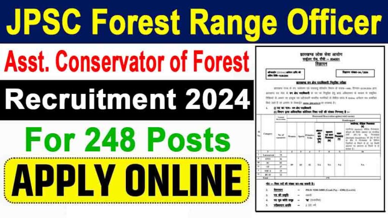 JPSC Forest Range Officer Recruitment 2024: Apply Online For ACF & FRO Vacancies [Career]