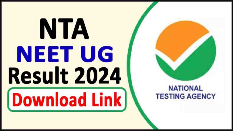 NEET UG Revised Result 2024 Live: Result Release Date, Score Card Link & Cutoff [Career]