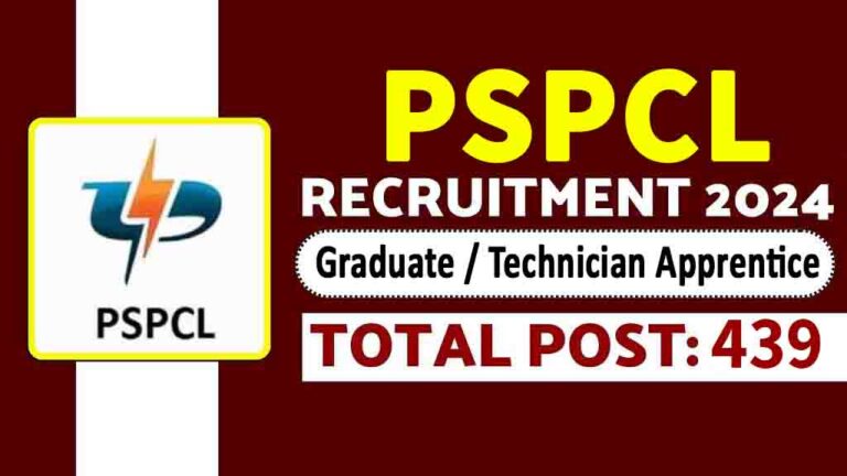 PSPCL Apprentice Recruitment 2024: 439 पदों की नई भर्ती जारी, यहाँ से करें आवेदन [Career]