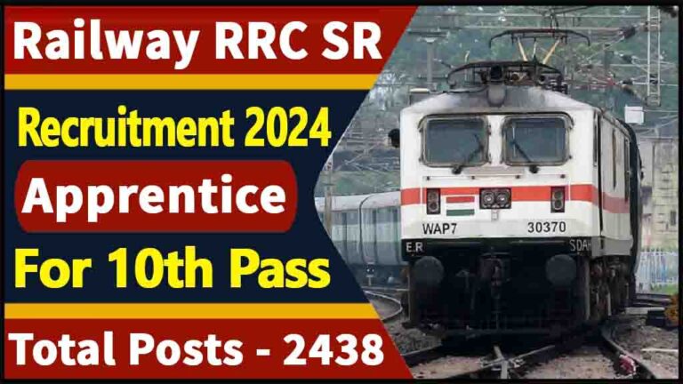 RRC SR Apprentice Recruitment 2024: Apply Online For 2438 Posts Vacancies [Career]