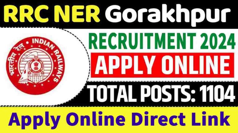 Railway NER Gorakhpur Apprentice Recruitment 2024: 10वीं पास की बम्पर भर्ती जारी, यहाँ करें ऑनलाइन आवेदन [Career]