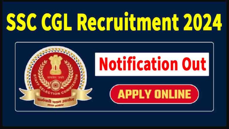 SSC CGL Recruitment 2024: नोटिस हुई जारी, इस दिन से करना होगा आवेदन [Career]