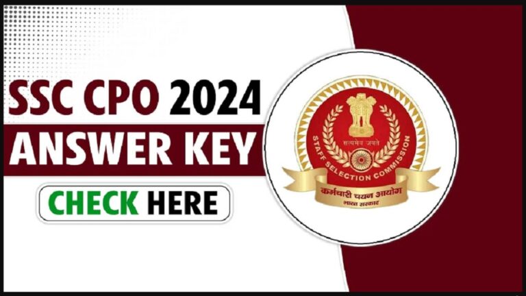 SSC CPO Answer Key 2024: सीपीओ एसआई भर्ती परीक्षा की उत्तर कुंजी जारी, यहाँ करें डाउनलोड [Career]