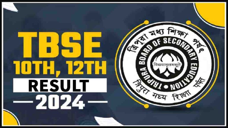 TBSE Tripura Board Result 2024: Class 10th, 12th Result Out, Direct Download Link [Career]