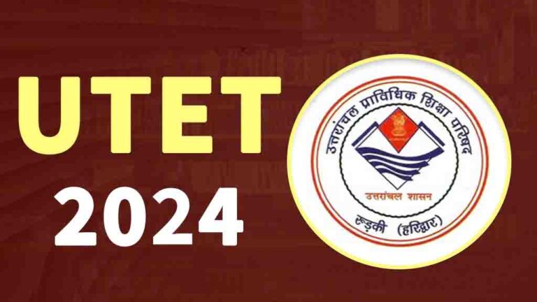 UTET Application Form 2024: Notification Out, Exam Date, Application Form, Syllabus & Exam Pattern [Career]