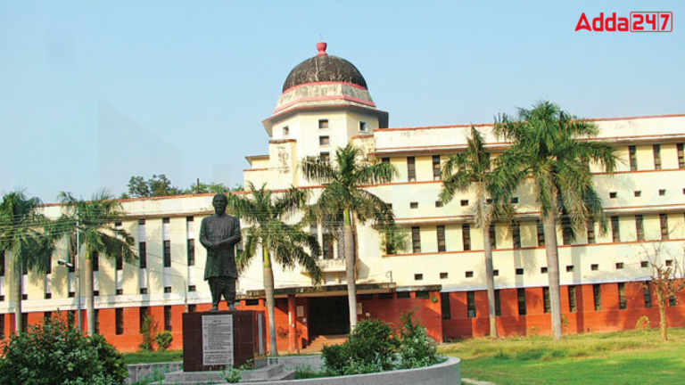 How Many Central Universities are there in Uttar Pradesh? [Current Affairs]