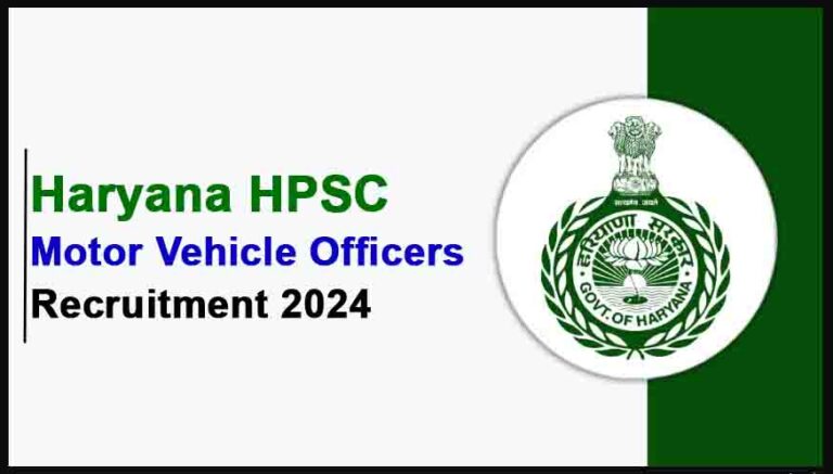 HPSC MVO Recruitment 2024: Apply Online For Motor Vehicle Officers Vacancies [Career]