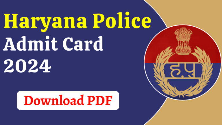 Haryana Police Constable Sarkari Result Answer Key 2024 [Career]