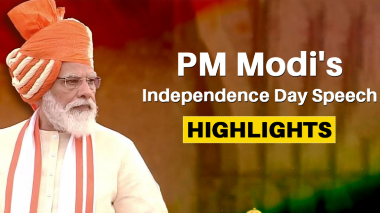 Highlights On P.M Modi’s 78th Independence Day Speech [Current Affairs]