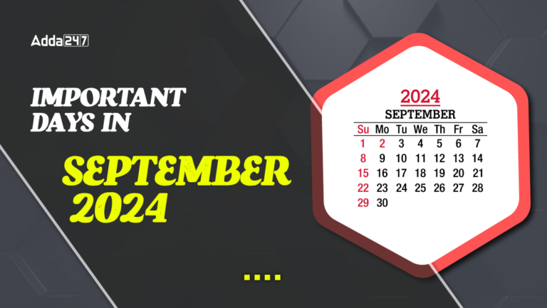 Important Days in September 2024, National and International Days [Current Affairs]