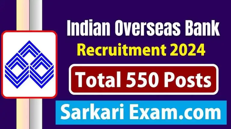 Indian Overseas Bank Apprentice Sarkari Result Online Form 2024 [Career]