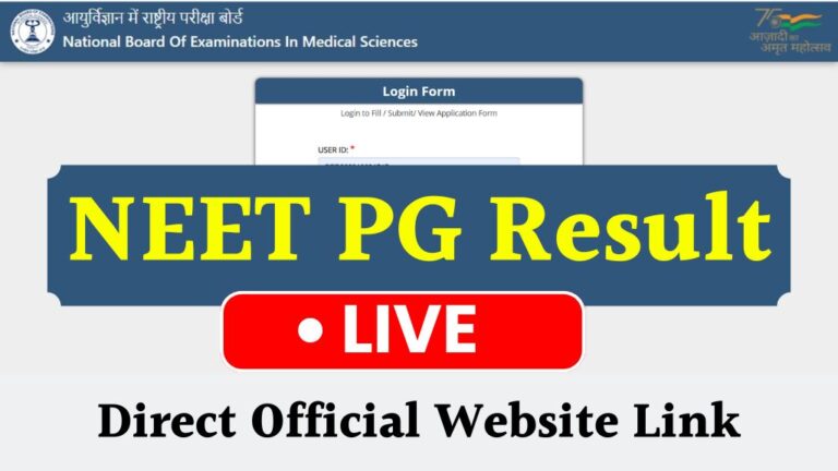 NEET PG Sarkari Result 2024 Live Update, Score Card, natboard.edu.in [Career]