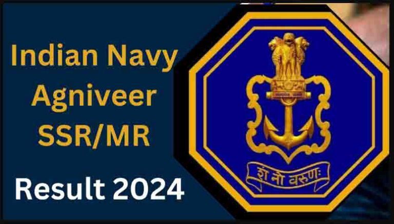 Navy Agniveer SSR MR Result 2024: Out, Download 02/2024 Batch Result / Merit List Pdf [Career]