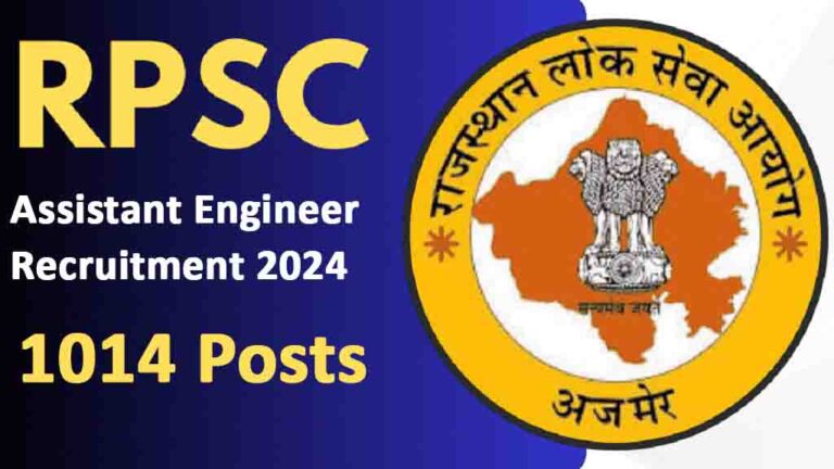 RPSC AE Recruitment 2024: Apply Online For 1014 Posts Vacancies [Career]