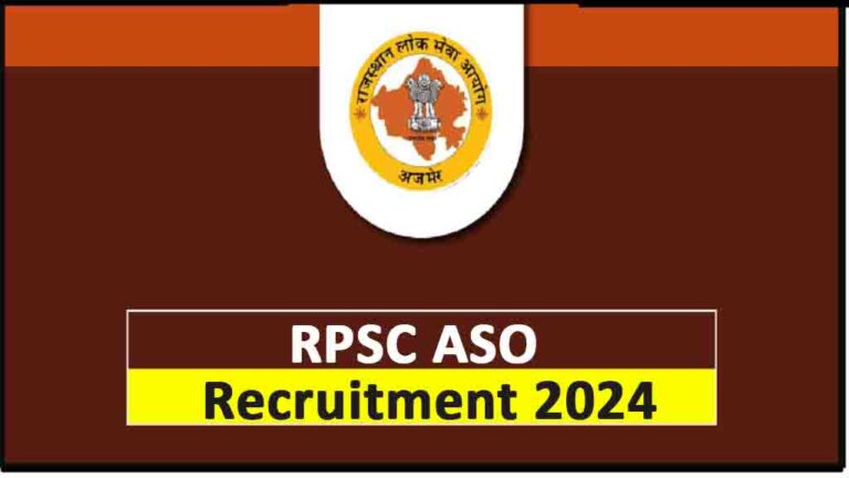 RPSC ASO Recruitment 2024: Notification Out, Apply Online For 43 Vacancies [Career]