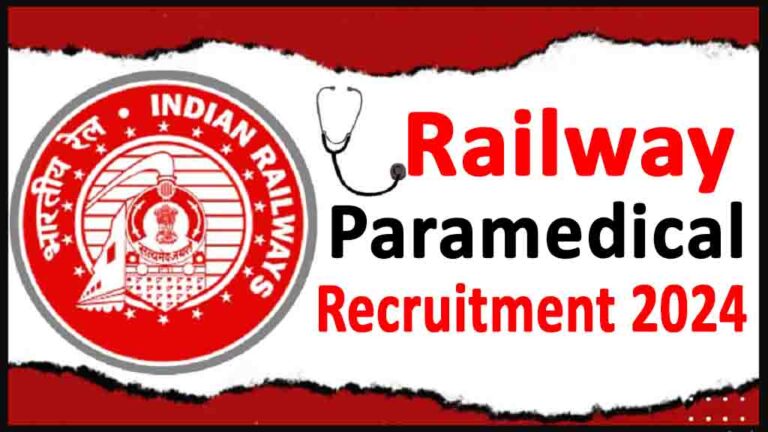 RRB Paramedical Recruitment 2024: Notification Out, Apply Online For 1376 Vacancies [Career]