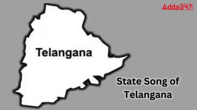 What is the State Song of Telangana? [Current Affairs]