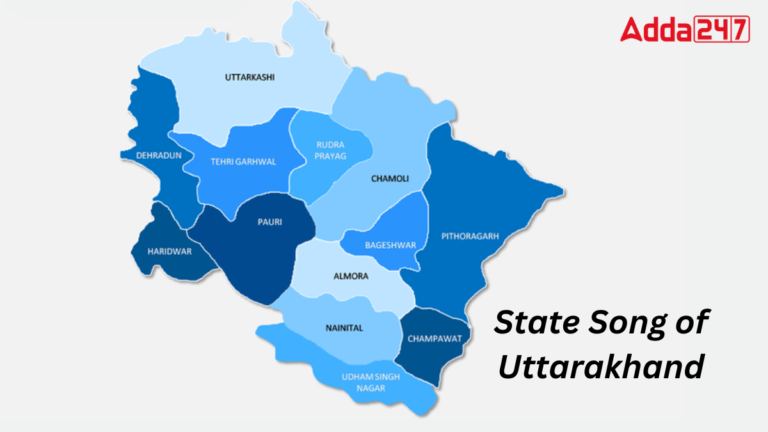 What is the State Song of Uttarakhand? [Current Affairs]