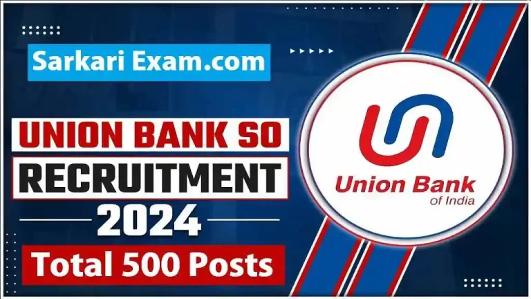 Union Bank of India Apprentice Sarkari Result Online Form 2024 [Career]