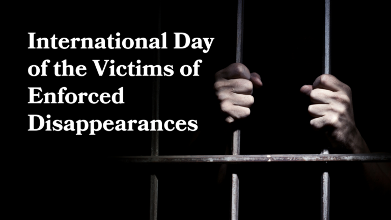 International Day of the Victims of Enforced Disappearances 2024 [Current Affairs]