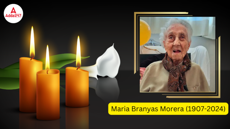 World’s Oldest Person Spain’s Maria Branyas Morera Dies At 117 [Current Affairs]