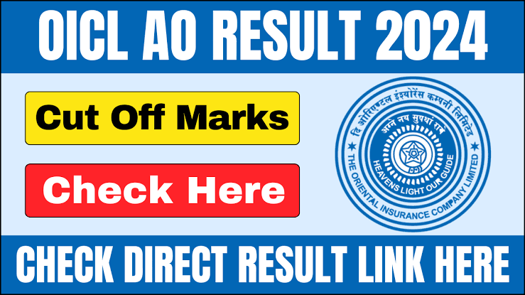 OICL AO Result 2024: Download Phase I Result, Cutoff [Career]