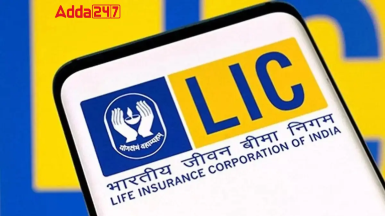 LIC Pays ₹3,662 Crore Dividend to Indian Government [Current Affairs]