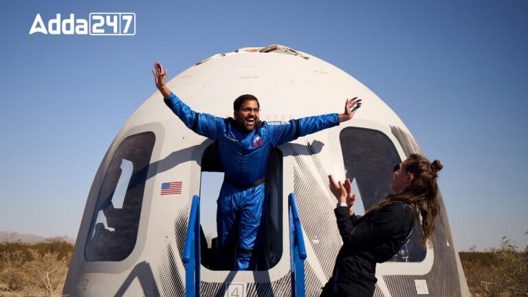 India Welcomes First Civilian Space Tourist Gopichand Thotakura [Current Affairs]