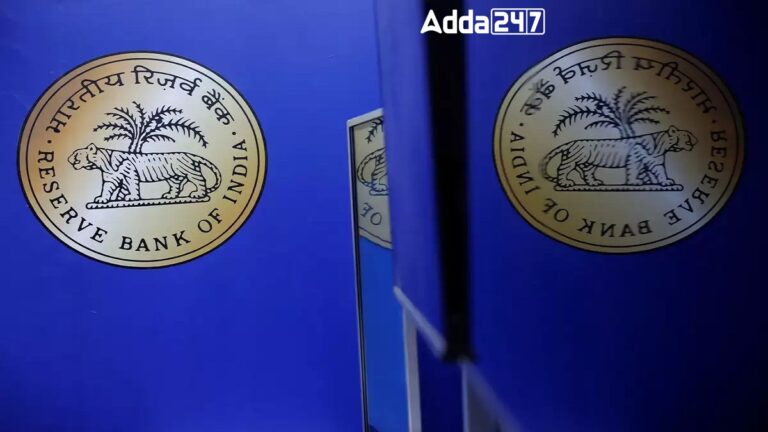 RBI Imposes Penalties on UCO Bank and Cent Bank Home Finance Ltd [Current Affairs]