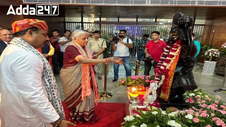 Union FM Nirmala Sitharaman Inaugurates GST Bhawan at Udaipur [Current Affairs]