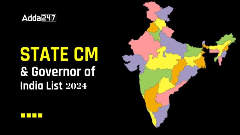 Current Chief Ministers of India 2024, State Wise [Current Affairs]