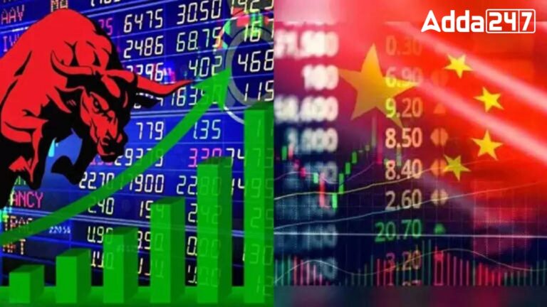 India Surpasses China in MSCI Emerging Markets Index [Current Affairs]