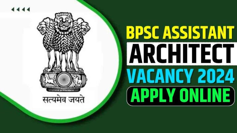 Bihar BPSC Assistant Architect Sarkari Result Answer Key 2024 [Career]