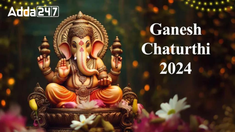 Ganesh Chaturthi 2024, Know Date, Time and Rituals to be Performed [Current Affairs]