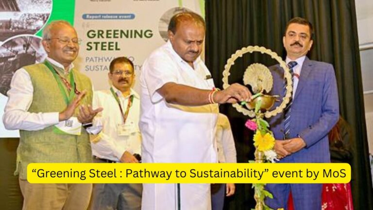 Pathway to Sustainability event by MoS [Current Affairs]