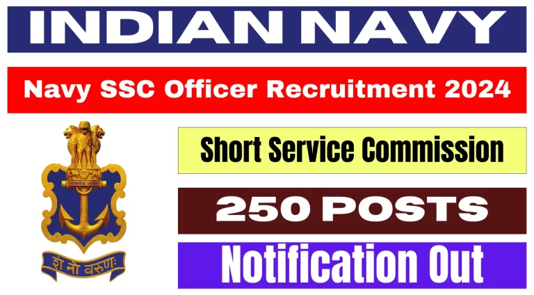 Indian Navy SSC Officers June 2025 Online Form – Sarkari Result [Career]