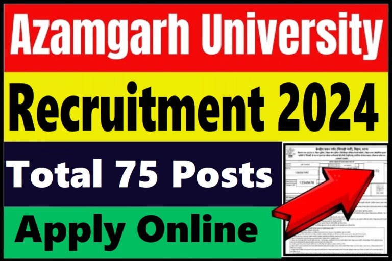 MSDSU Azamgarh Teaching Post Sarkari Result Online Form 2024 [Career]