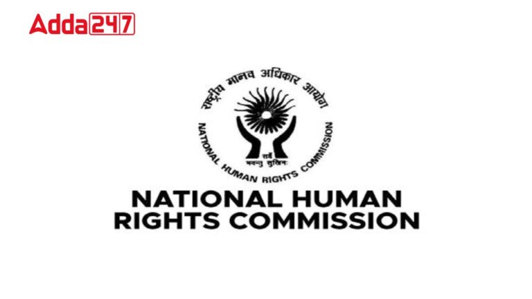 Two-Day Human Rights Training Programme Concluded Successfully [Current Affairs]