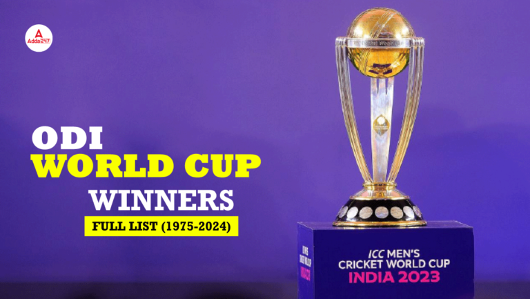 ODI World Cup winners full list (1975-2024), Australia Wins 2024 World Cup [Current Affairs]